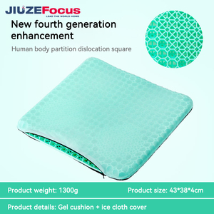 Tpeジェルシートクッション滑り止めカバー付きロングシッティング用ダブルシックシットクッション - Product Image 4