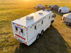 Camión <span class=keywords><strong>Ambulancia</strong></span> con Chasis Dongfeng, Camioneta Hospitalaria Móvil con Purificación de Aire para Asistencia Médica en <span class=keywords><strong>Eventos</strong></span> - Product Image 3