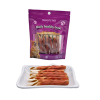 Friandises pour chiens saveur cacahuète, à haute teneur en protéines, pour l'haleine fraîche, à mâcher pour les dents, vente en gros, marque privée, OEM, ODM, en vrac