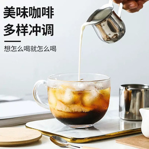 Tazze da caffè termo caffè in vetro isolante <span class=keywords><strong>a</strong></span> <span class=keywords><strong>doppia</strong></span> <span class=keywords><strong>parete</strong></span>/tazze da tè - Product Image 6