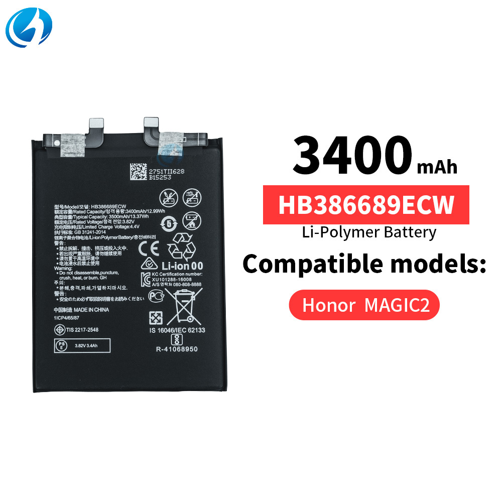 HB386689ECW