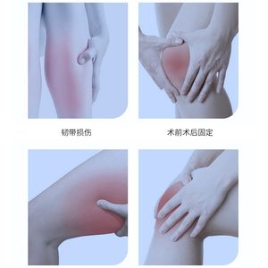 <span class=keywords><strong>Fixateur</strong></span> de type orthèses de genouillère réglable Safebond pour la fixation de la rééducation des articulations et des jambes - Product Image 4