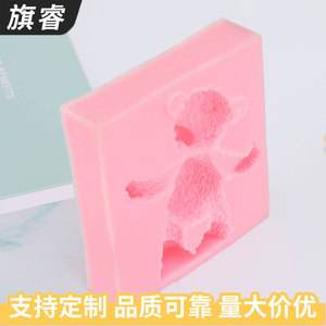 Bear Shaped <b>Silicone</b> Chocolate Mold For <b>Baking</b> Fondant Cake Decorations Kitchen Tool Zhejiang Made Oven Safe Dishwasher Safe - Product Image 3