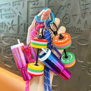 Nouveau porte-clés coloré en forme de tasse d'eau, design détachable, pendentif haltère, ornement barre de musculation, série sport et fitness - Product Image 1