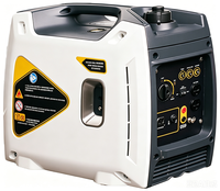 Générateur à essence à onduleur 2KW, onde sinusoïdale pure, démarrage électrique, 230V 50Hz, pour usage domestique et camping
