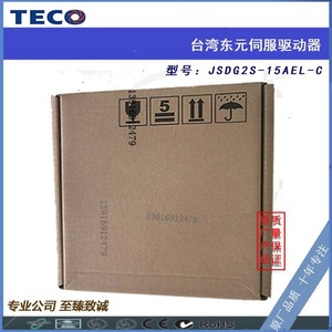 Servomoteur Teco JSDG2S-15AEL-C d'origine Taïwanaise pour contrôleurs de moteurs - Product Image 4