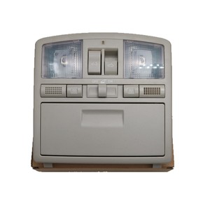 Mazda 6 Sunroof Switch And Roof Reading Light Assembly GS4A-69-970 TD12-69-970 For Replace Repair - Product Image 1