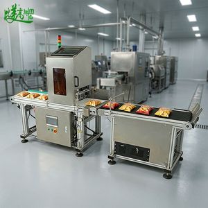 Sistema de Rechazo Automático de Caracteres OCR de Alta Velocidad y Alta Precisión Bimeigao para Inspección de Empaques - Visión Artificial - Product Image 3