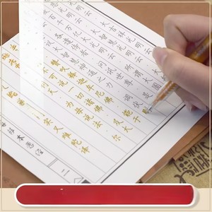 Authenticksitigarbha bodhisattva của ban đầu giới hạn sợi chỉ - Product Image 3