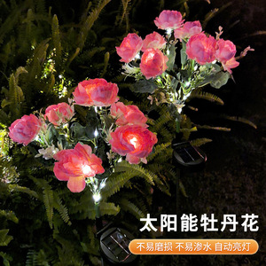 Luces Solares de Jardín con 7 Cabezas de Peonía Artificial, LED, Impermeables, Decorativas para Césped, con Panel Solar, Independientes - Product Image 2