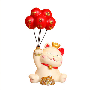 ของตกแต่งแมวนำโชคพร้อมลูกโป่ง ตุ๊กตาเรซิ่นสำหรับตรุษจีน ตกแต่งบ้าน ห้องนั่งเล่น ของตกแต่งตามหลักฮวงจุ้ย ชุดหลายชิ้น - Product Image 2