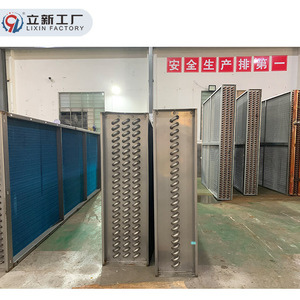 Enfriador Evaporativo de Fábrica Lixin, Tubo de Serpentín Intercambiador de Calor, Refrigeración por Agua de Aluminio para Uso Industrial - Product Image 3