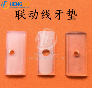 Seul numéro <span class=keywords><strong>1</strong></span> HENGOU Machine d'impression <span class=keywords><strong>ligne</strong></span> de liaison de rechange accessoires tampons de préhension 60.5x30x6mm - Product Image 4