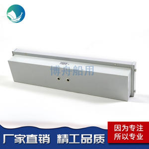 Luz de Techo Fluorescente para Cabina Marina JPY24-2 de Bozhou Marine Lighting, Impermeable - Product Image 4