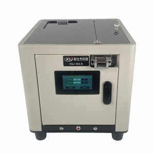 Nuevo Alimentador de Tornillos PLC Portátil M3-M12, Motor de Atornillador con Torque Ajustable, Pantalla Táctil, 220V, 1 Año de Garantía, Industrial - Product Image 1