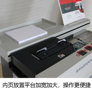 Tự Động Tốc Độ Cao Chất Lượng Cao 60S-<span class=keywords><strong>A4</strong></span> Pur Keo Máy Tính Ràng Buộc Nóng Chảy Keo - Product Image 4