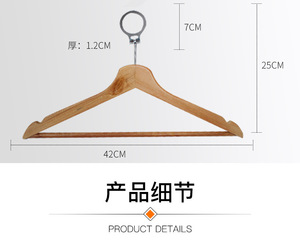 Cintre à anneau <span class=keywords><strong>antivol</strong></span> Design en métal et en bois à un niveau pour garde-robe d'hôtel Organisateur de vêtements brillant Crochets à vêtements - Product Image 5