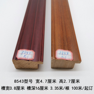 Wood Trim Strip 8543 Series R1 C1 Indoor <b>Frame</b> Mouldings Minimalist Design Solid Wood Trim - Product Image 2