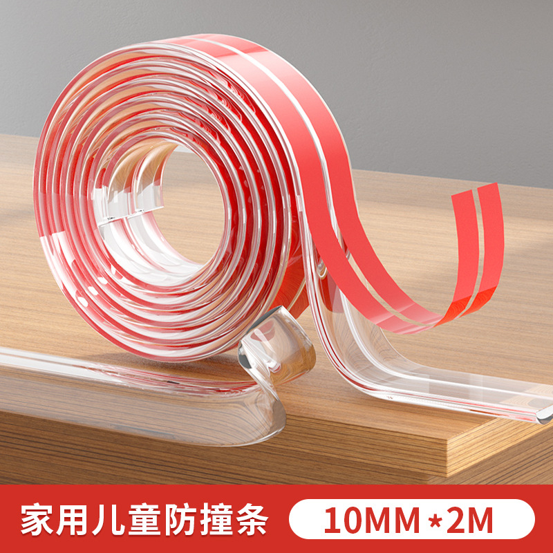 10MM*2M