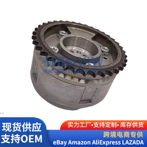ล้อวาล์วแปรผัน VVT รุ่น 24370 04000 สำหรับอะไหล่เปลี่ยนชิ้นส่วนตั้งเวลาการทำงานของเครื่องยนต์รถยนต์ฮุนไดและเกีย - Product Image 5