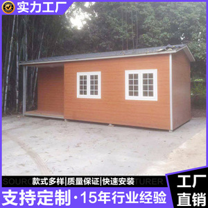 บ้านไม้เคลื่อนที่กลางแจ้ง ดีไซน์เรียบง่ายสไตล์วิลล่า ขนาด 3x6 เมตร - Product Image 4