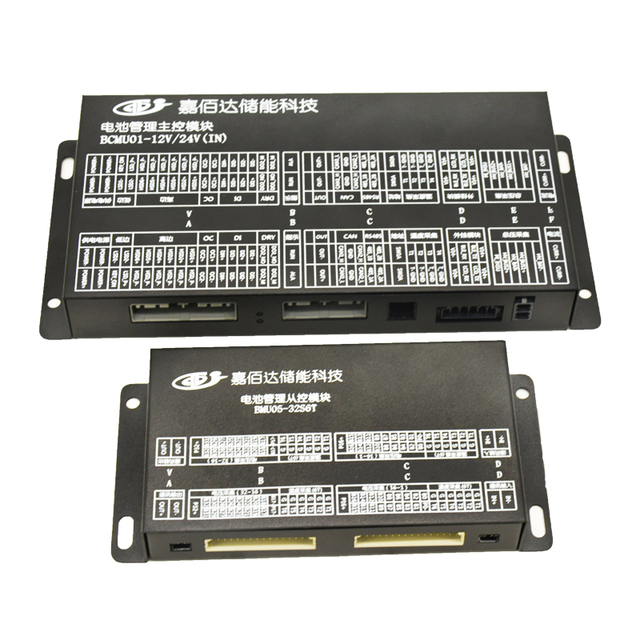 High Voltage BMS 1000V 200A Home Energy Storage Battery Management Systems RS485 BMS Lifepo4 Master and Slave For 8-300S CANBUS
