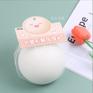 Pelota Antiestrés Jumbo de 10 cm con Forma de Dumpling, Juguete Sensorial para Aliviar la Ansiedad, para Adultos y Niños, para el TDAH, TDA, con Forma de Bollo, para Niños y Niñas - Product Image 2