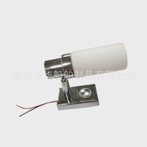 Wall Lamp Led 12Vdc <b>Touch</b> Control Dimmable Stainless Steel Modern Design White Shade For Boat RV Reading <b>Light</b> - Product Image 3