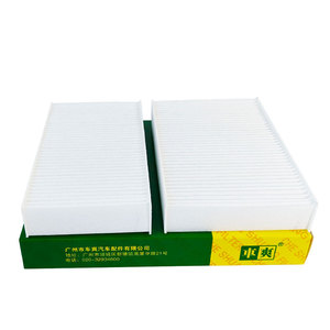 Filtro de aire de cabina para coche Changan CS55 Oshan Besturn Gac Jetour Foton Chery, 8105005AVNS430 8119030AW01 C281F2801032600, 8119030AW01, C281F2801032600 - Product Image 2