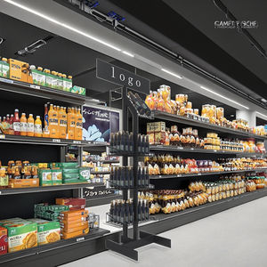 جندول ورفوف سوبر ماركت - Product Image 5