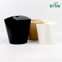 Boîte à emporter jetable en gros à prix d'usine pour nouilles, riz et pâtes – Boîte en papier pour nouilles