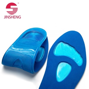 Nouvelles semelles intérieures en gel 2024 pour prévenir la douleur, protéger les pieds, les genoux et le bas du dos, favoriser la santé et le bien-être des pieds - Product Image 5