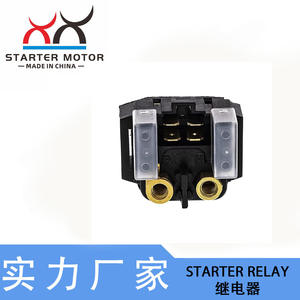 Relé de Arranque 4SV-81940-12-00 para Yamaha Kodiak 400 YFM400, Nuevo, para Auto - Product Image 5