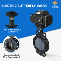 Vanne papillon électrique industrielle CA 220V marche/arrêt en fonte ductile type Wafer PN16 IP67 DN50-DN500 pour station de traitement des eaux
