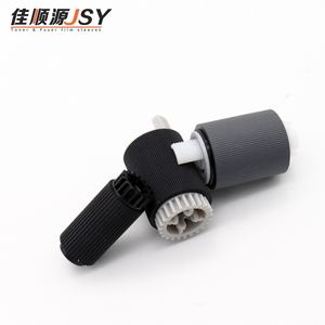 Kit de Rodillos de Recogida para Fotocopiadoras FB6-6934-00 FB6-4305-00 FB6-6661-00 para Canon IR 2270 2870 3570 4570 3025 3030 3035 3045 3225 - Product Image 4