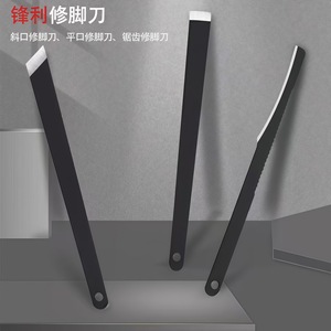 Nail Clipper Set Stainless Steel Single Spring Durable Manicure <b>Pedicure</b> <b>Tool</b> For Adults Household Use - Product Image 2