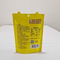 Sachet alimentaire personnalisé imprimé sur mesure - Sachet refermable à fermeture éclair de forme spéciale, emballage holographique découpé à l'emporte-pièce