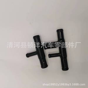 Conector de manguera de refrigerante de hierro 87248-60191 en forma de T para reemplazo de motor de coche, ajuste universal - Product Image 2