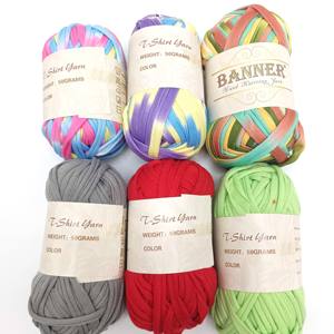 Éxito de Ventas Hilo de <span class=keywords><strong>Trapillo</strong></span> de Poliéster para Crochet Hecho a Mano Amigurumi para Tejer Bolsos - Product Image 2