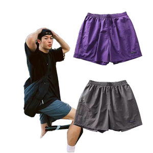 Shorts de bain décontractés pour hommes, taille mi-haute, respirants, écologiques, avec taille élastique, pour la plage - Product Image 1