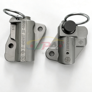 24410-2F000 Cache-tendeur de courroie de distribution 244102F000 pour Hyundai Kia 24410 2F000 - Product Image 2