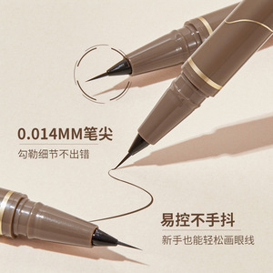 Lápiz Delineador de <span class=keywords><strong>Ojos</strong></span> a Base de Productos Químicos, Suave, de Color Completo, de Larga Duración, Punta Fina, Resistente al Agua, Hidratante, No Irritante, Venta al por Mayor OEM/ODM - Product Image 4