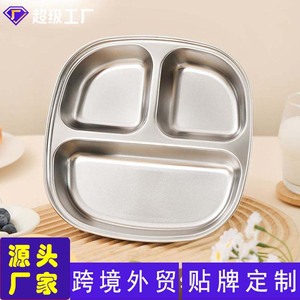 Plateau repas rectangulaire en acier inoxydable 304 pour enfants, avec compartiments, pour la garderie - Product Image 2