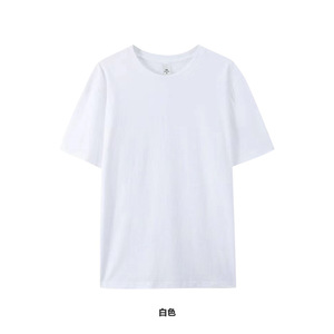 Camiseta de Algodón Personalizada para Hombre, Talla Grande, 180g, Negra y Blanca, Algodón Peinado, Manga Corta, Impresión de Logotipo Personalizado - Product Image 4