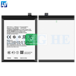 <span class=keywords><strong>F1</strong></span> BLP609 2850mAh +/<span class=keywords><strong>F1</strong></span>พลัส/R9m R9 R9tm แบตเตอรี่โทรศัพท์มือถือสำหรับ <span class=keywords><strong>F1</strong></span> <span class=keywords><strong>OPPO</strong></span> <span class=keywords><strong>PLUS</strong></span> Battery - Product Image 3