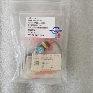 Interrupteur de limitation pour chariot élévateur Heli, pièce 8700406001, à bon <span class=keywords><strong>prix</strong></span> - Product Image 2