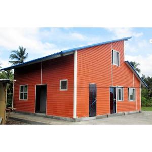 Offre Spéciale Préfabriqué Expédition Conteneur Maison Kit 2 chambres Maisons Préfabriquées Pologne Conteneur - Product Image 1