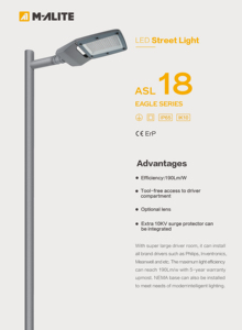Farola LED de aluminio de fundición a presión de alta potencia de 300W, Chip SMD IP66 para proyectos al aire libre, fuente de alimentación de CA para aplicaciones viales - Product Image 1
