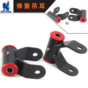 2002-2008 for Dodge for Ram 1500 Suspension Parts Kit Leaf Spring <b>Shackle</b> 412120 - Product Image 1