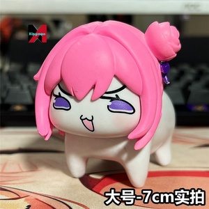 Figura Decorativa de Escritorio Modelo Perro Rosa Versión Q de <span class=keywords><strong>Cenicienta</strong></span> Doro Dorothy - Product Image 6